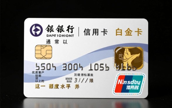 怎么申请才能获得高额度