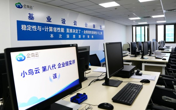 银行征信不良记录如何消除 银行征信不良记录如何消除