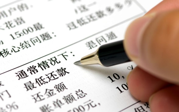 花呗1500最低还款多少,花呗最低还款怎么算 花呗1500最低还款多少