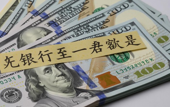 银行最低还款额是什么意思