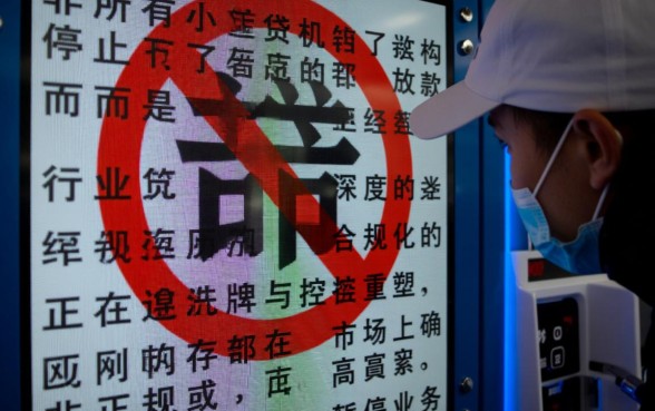 现在小贷是不是都不放款了