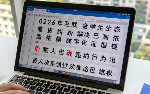 借钱不还起诉需要什么证据
