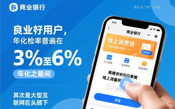 网上借款哪个平台好利息低,正规靠谱的贷款平台有哪些 网上借款哪个平台好利息低