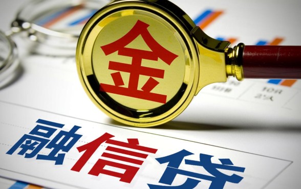 个人公积金可以贷款多少钱