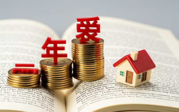 二手房贷款没还完可以卖吗