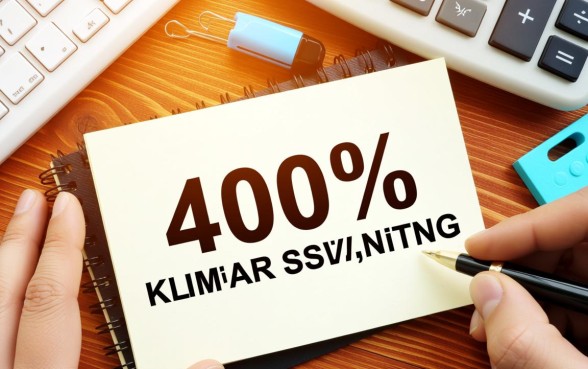 贷款40万30年利息多少