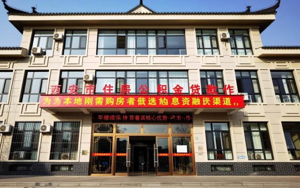 2026最新贷款条件是什么