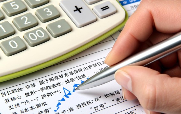 住房公积金贷款可以贷几次