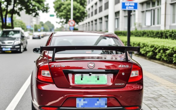 以租代购退车怎样解除贷款,征信会会受影响吗? 以租代购退车怎样解除贷款