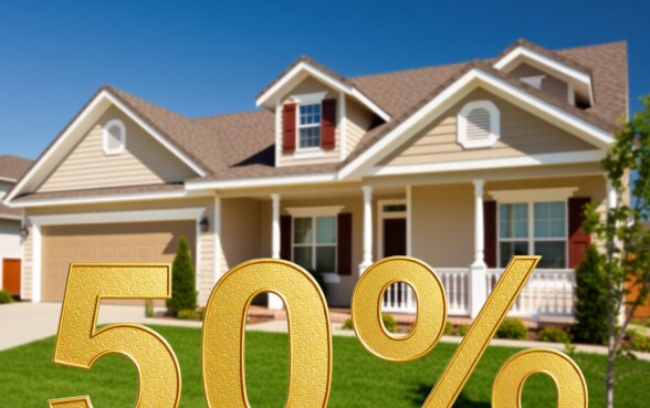 50万的房子能贷款多少钱,买房贷款额度怎么算? 50万的房子能贷款多少钱