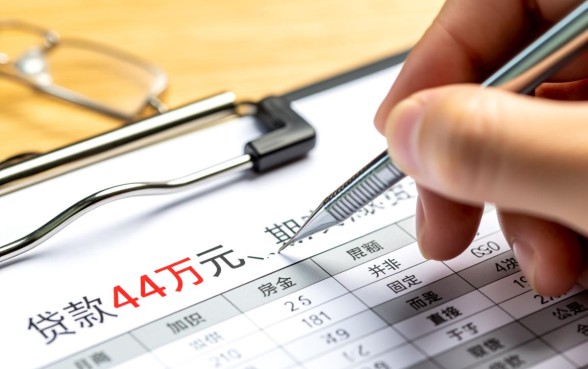 贷款44万20年月供多少 贷款44万20年月供多少