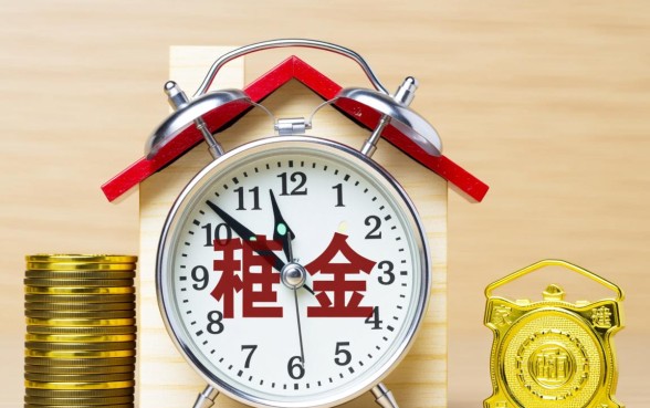 公积金贷款需要满足什么条件