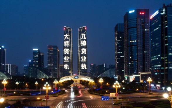 成都汽车抵押贷款正规公司哪家好