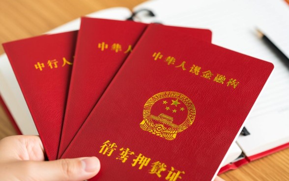 不是本人房产证可以贷款吗