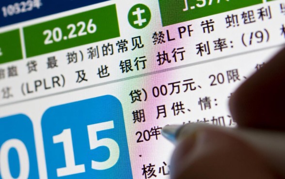 贷款90万20年月供多少