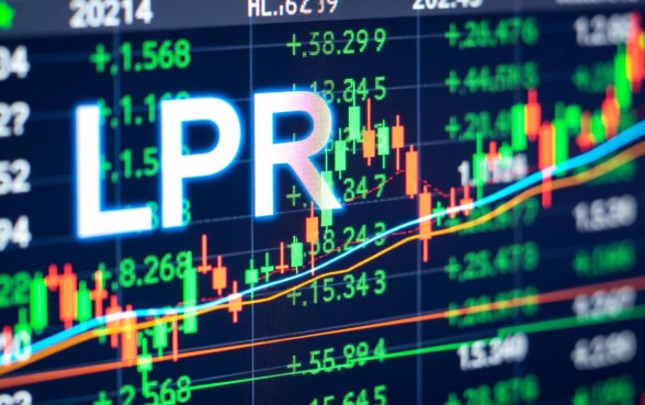 2026年最新LPR是多少