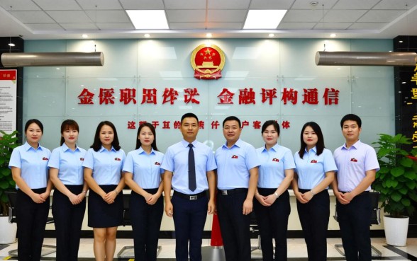 国企职工贷款一般能贷多少 国企职工贷款一般能贷多少
