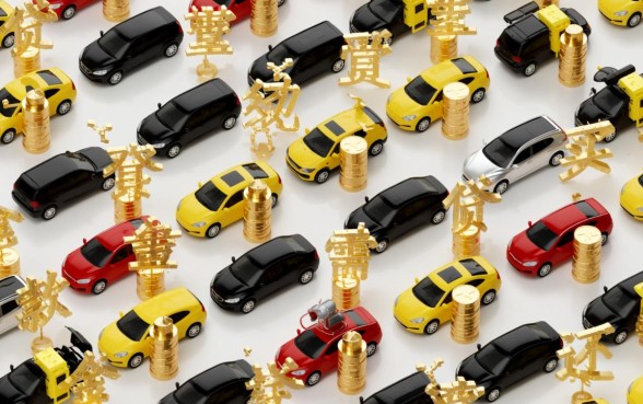 贷款买的车还能抵押贷款吗