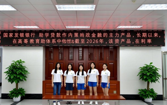 国家开发银行助学贷款还款怎么还