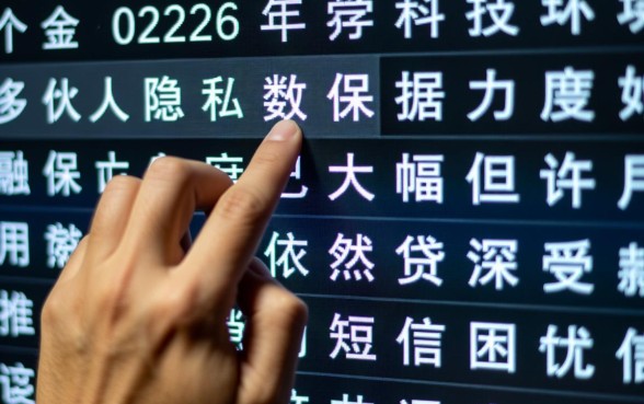 老是收到贷款短信怎么解决