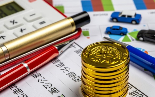 公积金贷款买车需要什么条件