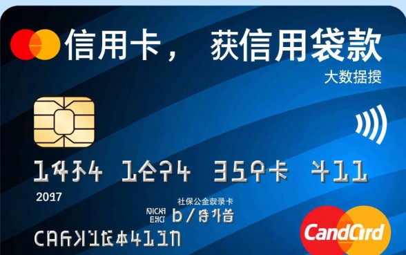 没有信用卡可以申请的网贷有哪些