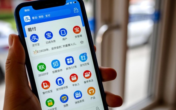 利息高吗靠谱吗容易申请吗