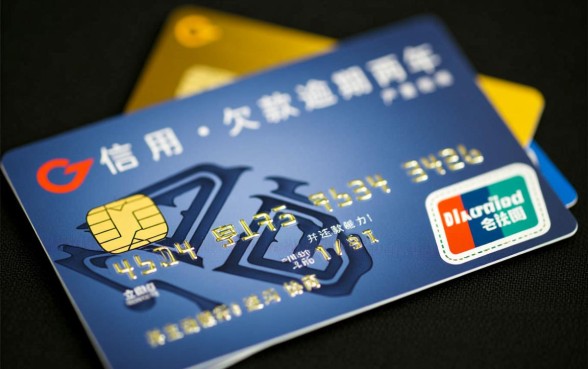信用卡欠2万2年了没还