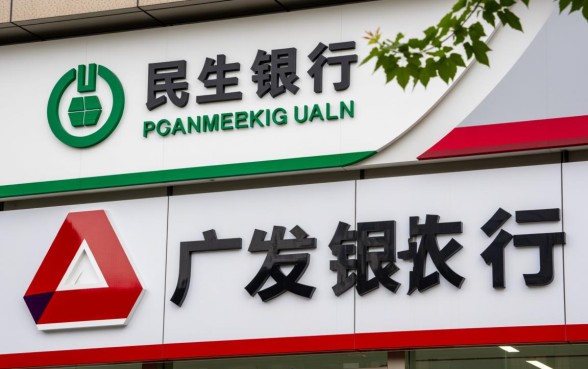 民生和广发信用卡哪个好,怎么申请更容易通过? 民生和广发信用卡哪个好