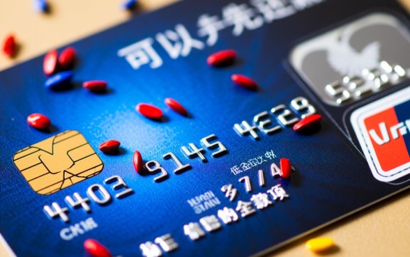 信用卡可以先还一部分吗