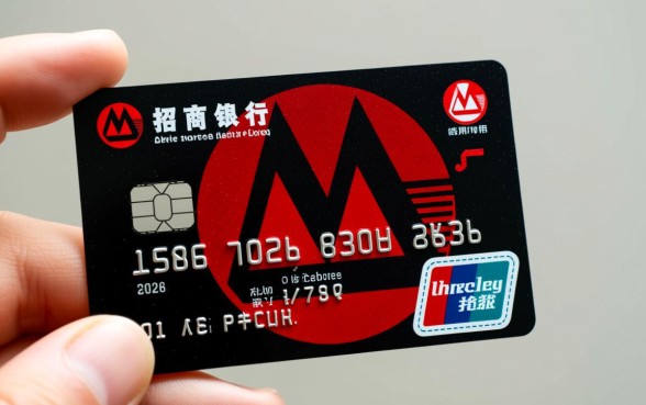 招商银行信用卡要面签吗
