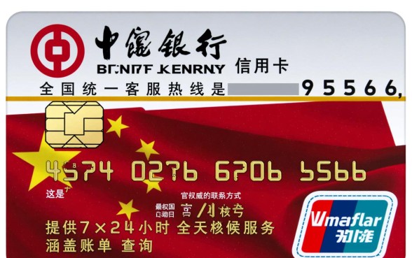 24小时人工客服热线是多少