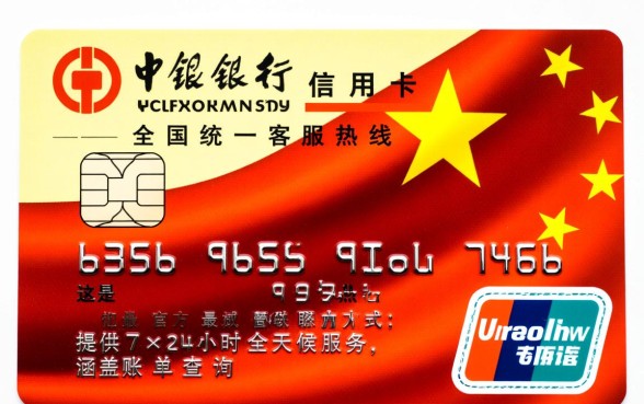 24小时人工客服热线是多少