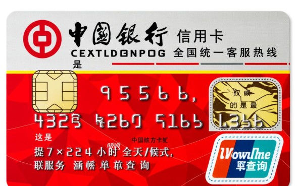 24小时人工客服热线是多少