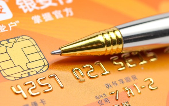 平安银行信用卡热线电话是多少