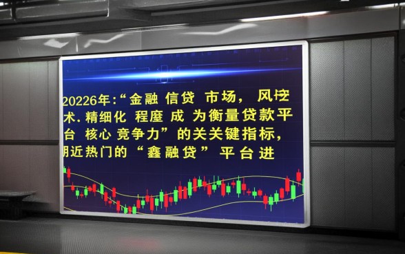 信用卡BIN是什么意思,怎么查询信用卡BIN码? 信用卡BIN是什么意思