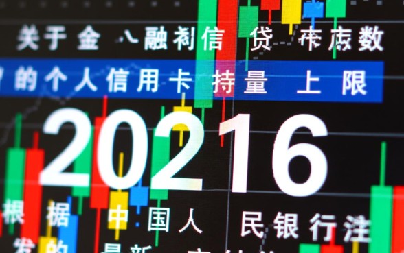 一个人最多能办几张信用卡