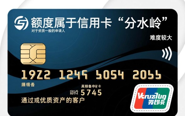 5万额度的信用卡好办吗,怎么申请高额度信用卡 5万额度的信用卡好办吗