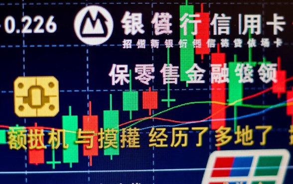 招商银行信用卡提额快吗