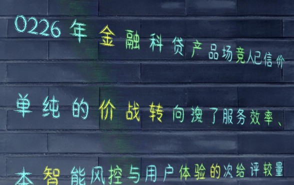 用信用卡付款商家知道吗