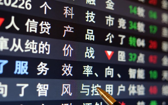 用信用卡付款商家知道吗