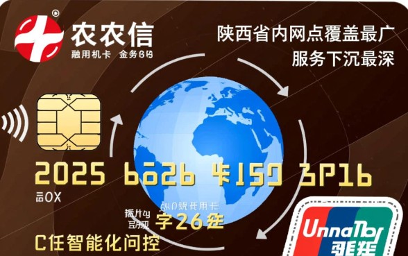 需要满足哪些条件才能下卡