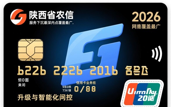 需要满足哪些条件才能下卡