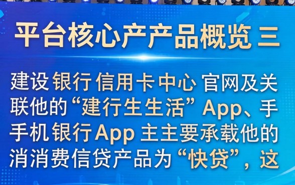 建设银行信用卡中心官网怎么进,官方网址是多少? 建设银行信用卡中心官网怎么进