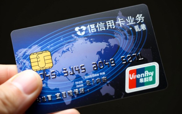 怎么投诉银行信用卡中心