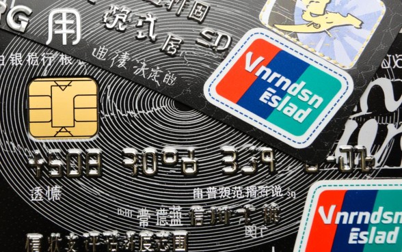 信用卡透支额度是多少