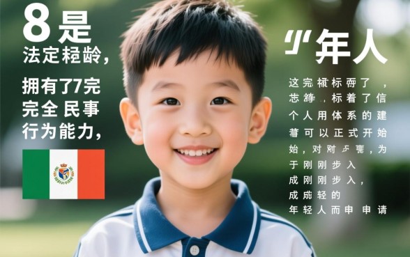 刚满18岁办信用卡容易过吗