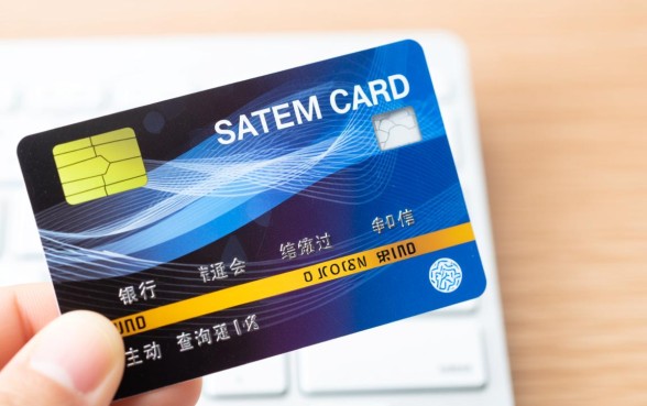 办卡进度查询需要多长时间