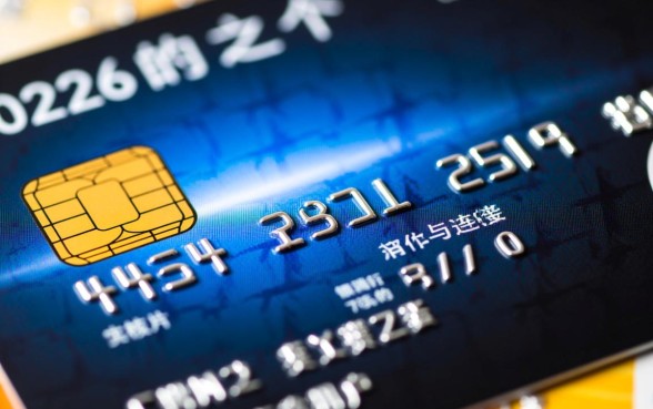 信用卡怎么绑定微信支付宝