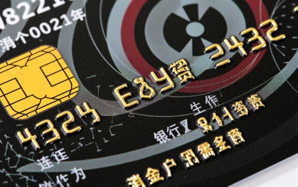 信用卡怎么绑定微信支付宝